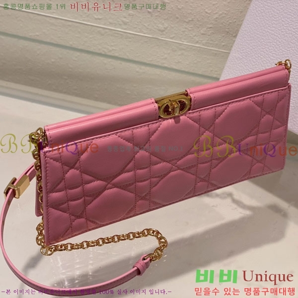 #��� ī�� �ݷ� ���� Ŭ��ġ ���� ü�� S5166-103