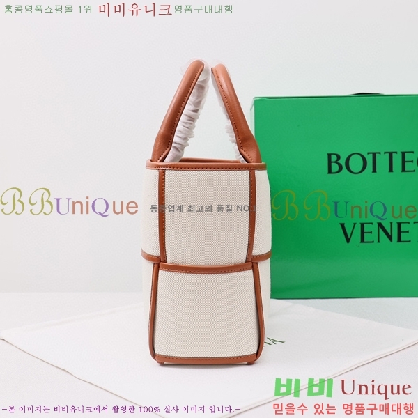 ���װ� ����Ÿ �Ƹ��� ��Ʈ�� �̵�� BV600246-1