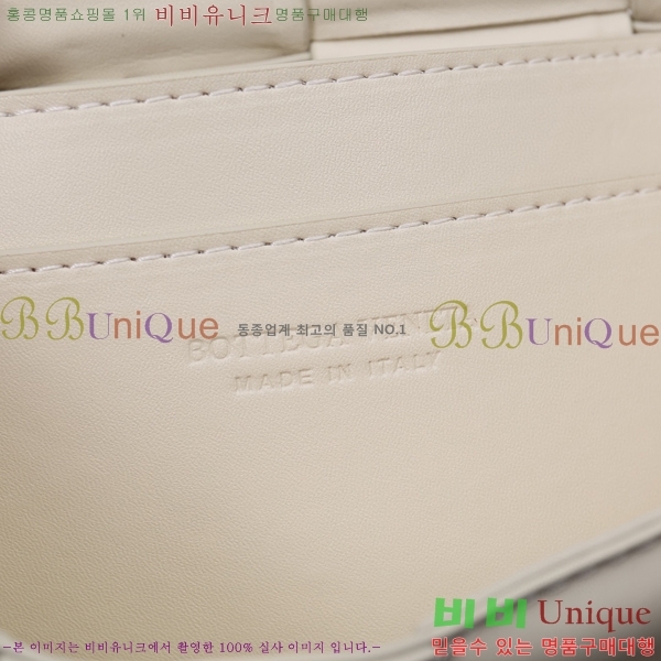 ���װ� ����Ÿ ī��Ʈ ��Ʈ�� 603255-4