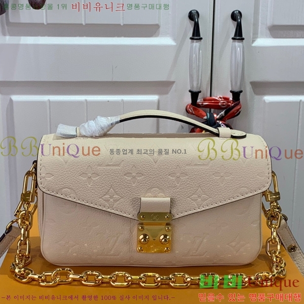 #���̺��� ����Ʈ ��Ƽ�� �̽�Ʈ ����Ʈ M22942-100