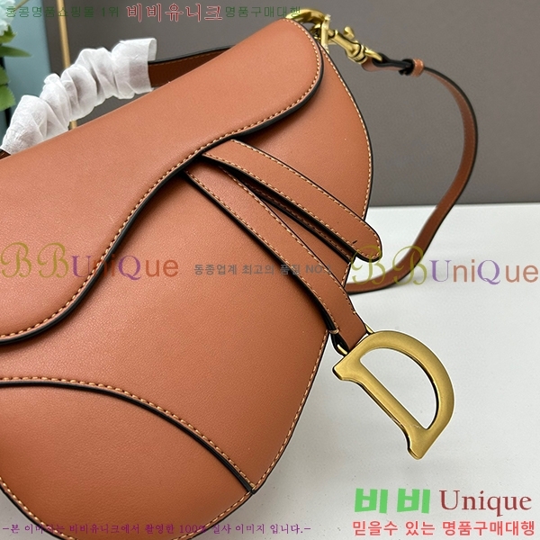 ��� ����� �̵� DR8587-7