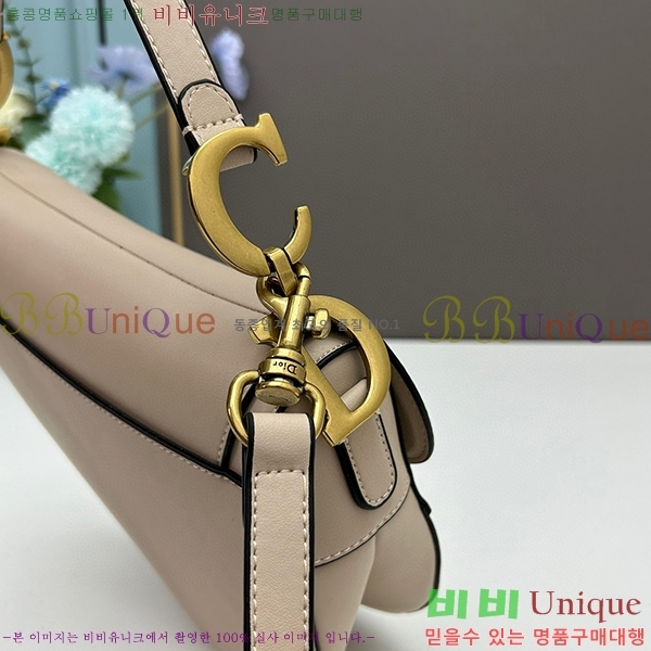 ��� ����� �̵� DR8587-4