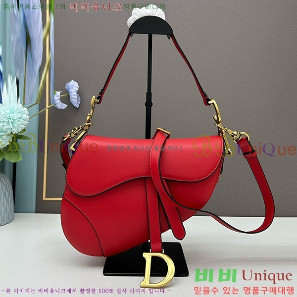 ��� ����� �̵� DR8587-1