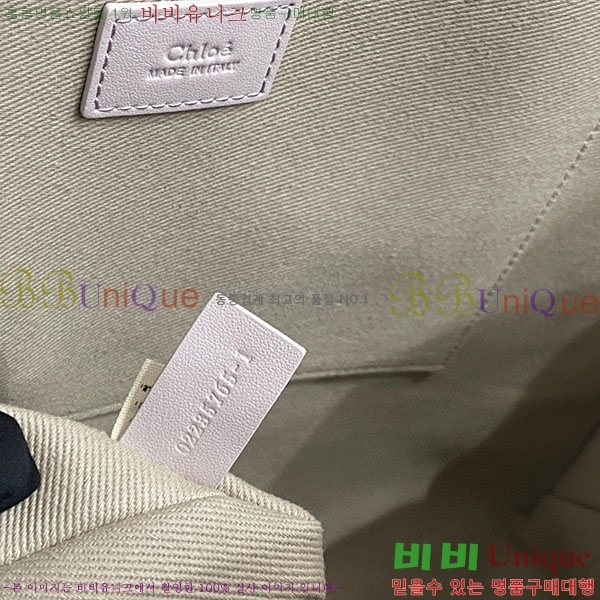 #���ο� ���� ���� 716042-21-30