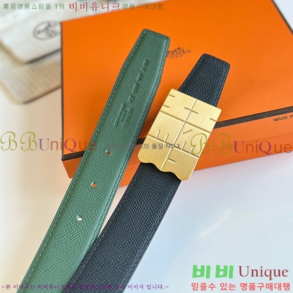 #�����޽� ��Ʈ HE3351277-4(��~32MM)