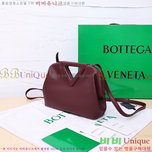 ���װ�����Ÿ �� Ʈ���̾ޱ� ����Ʈ�� BV5001-4