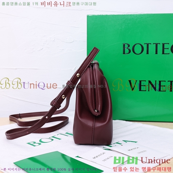 ���װ�����Ÿ �� Ʈ���̾ޱ� ����Ʈ�� BV5001-4