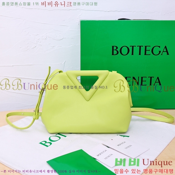 ���װ�����Ÿ �� Ʈ���̾ޱ� ����Ʈ�� BV5001-5