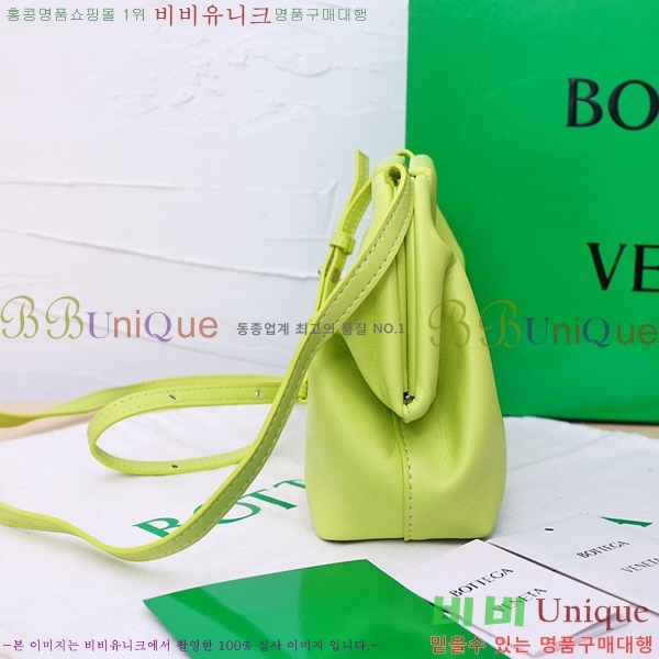 ���װ�����Ÿ �� Ʈ���̾ޱ� ����Ʈ�� BV5001-5