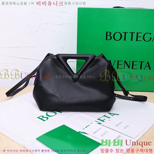 ���װ�����Ÿ �� Ʈ���̾ޱ� ����Ʈ�� BV5001-8