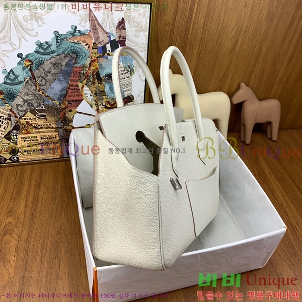 #�����޽� ��Ų�� 30cm 380H2353141-6(���+������Ʈ)