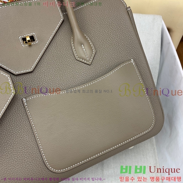 #�����޽� ��Ų�� 30cm 380H2353141-4(���+������Ʈ)