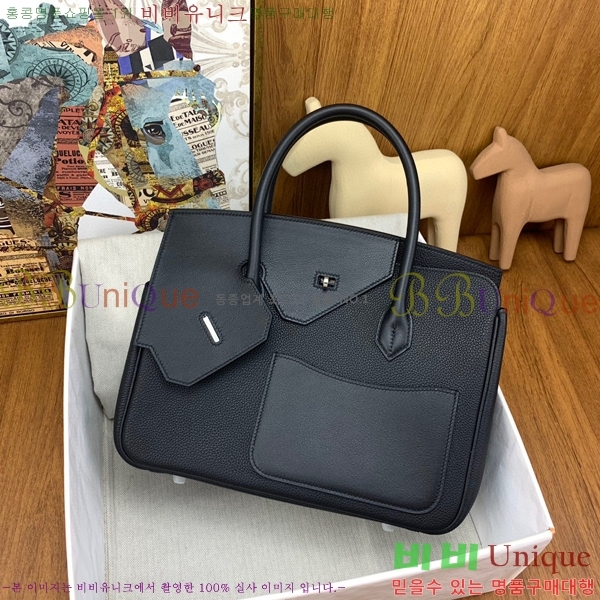 #�����޽� ��Ų�� 30cm 380H2353141-7(���+������Ʈ)