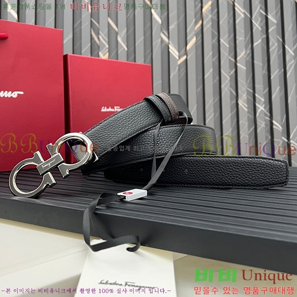 #�䷹���� ��Ʈ 5634170-7(��~3.4CM)