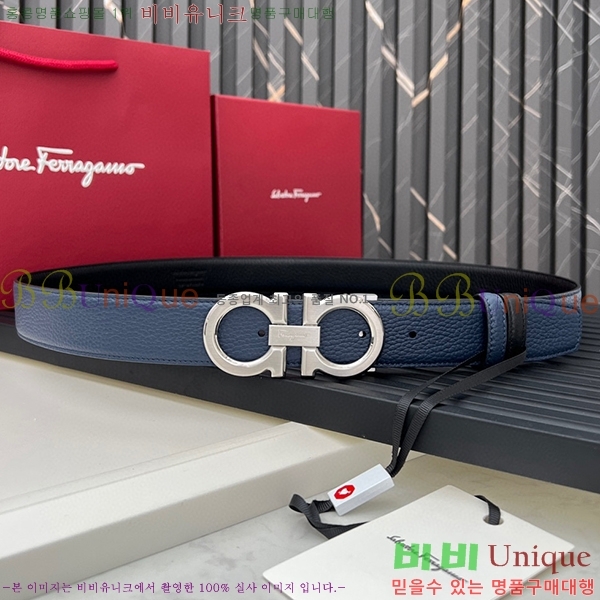 #�䷹���� ��Ʈ 5634170-6(��~3.4CM)