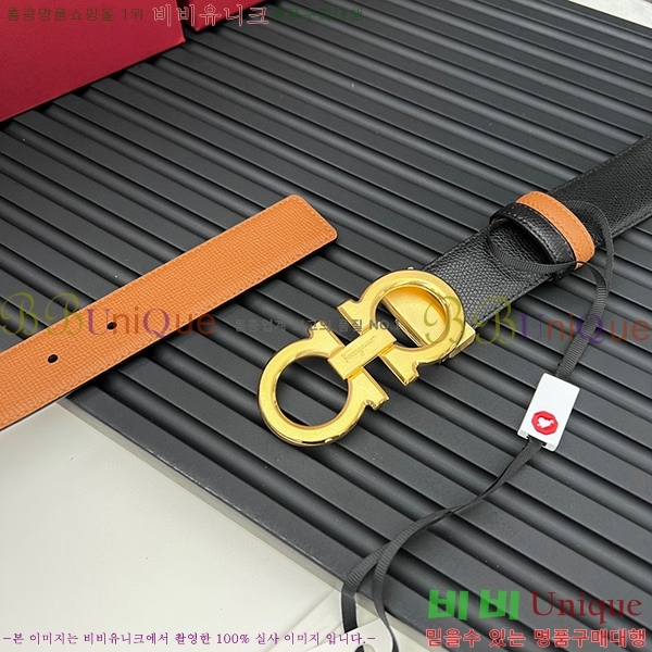 #�䷹���� ��Ʈ 5634170-4(��~3.4CM)