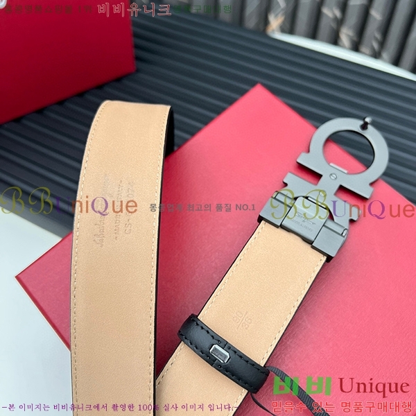 #�䷹���� ��Ʈ 5634170-3(��~3.4CM)