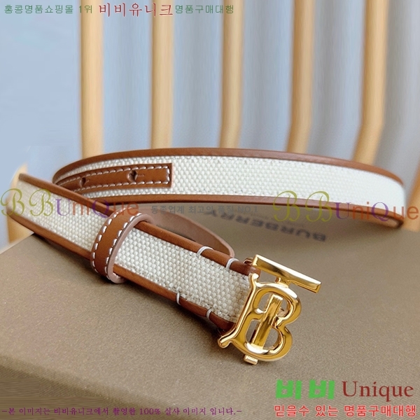 #������ ��Ʈ B23617310-4