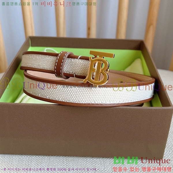 #������ ��Ʈ B23617310-4