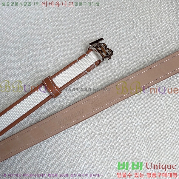 #������ ��Ʈ B23617310-3 