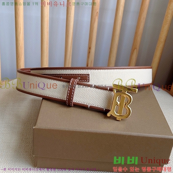 #������ ��Ʈ B23617310-2