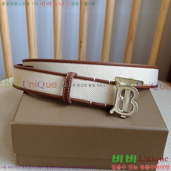 #������ ��Ʈ B23617310-1