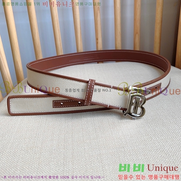 #������ ��Ʈ B23617310-1