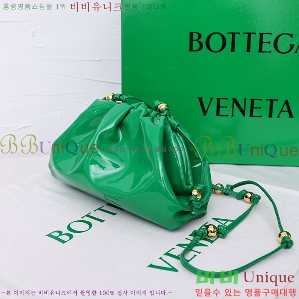  ���װ� ����Ÿ ���ι� �Ŀ�ġ 7583044-1