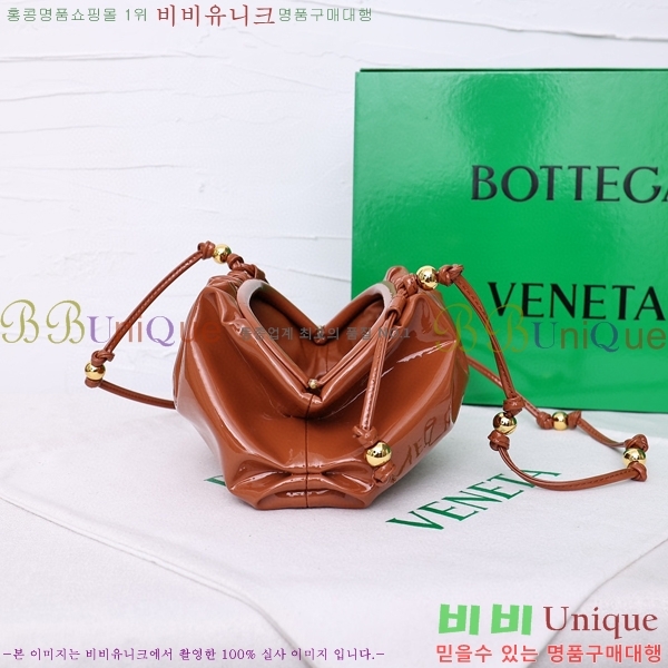  ���װ� ����Ÿ ���ι� �Ŀ�ġ 7583044-3