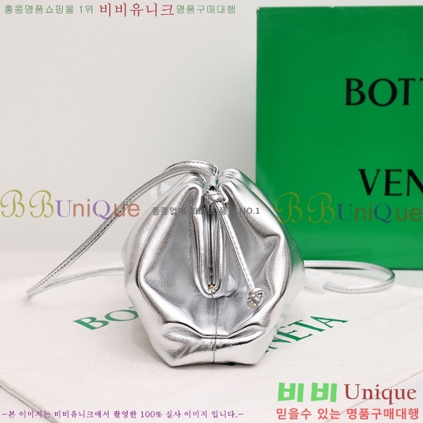 ���װ� ����Ÿ ���ι� �Ŀ�ġ 75810-601