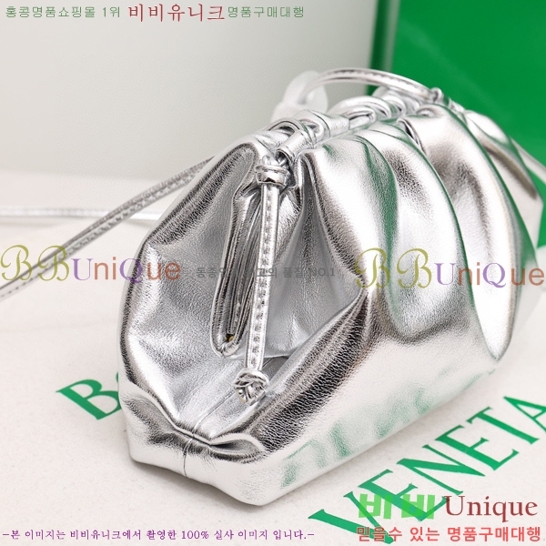 ���װ� ����Ÿ ���ι� �Ŀ�ġ 75810-601