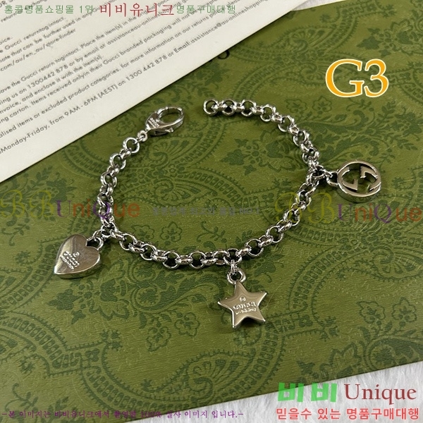 ���� ���� 800535