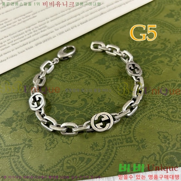 ���� ���� 800533