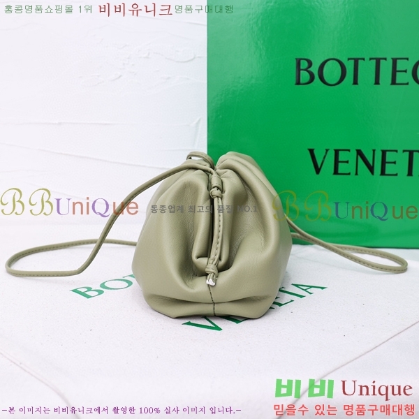 ���װ� ����Ÿ ���ι� �Ŀ�ġ 75810-507