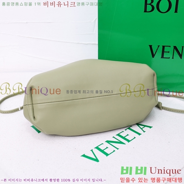 ���װ� ����Ÿ ���ι� �Ŀ�ġ 75810-507