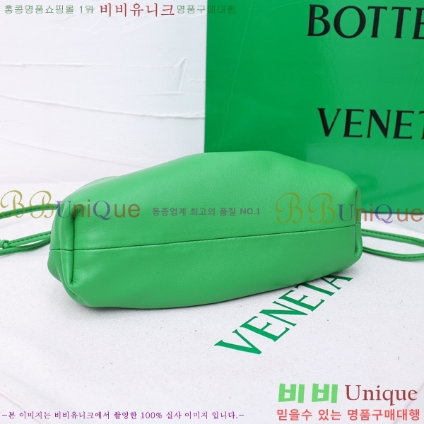 ���װ� ����Ÿ ���ι� �Ŀ�ġ 75810-501