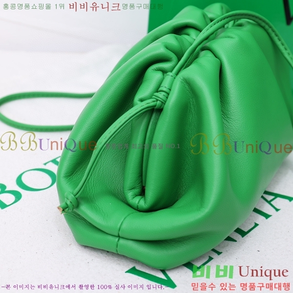 ���װ� ����Ÿ ���ι� �Ŀ�ġ 75810-501