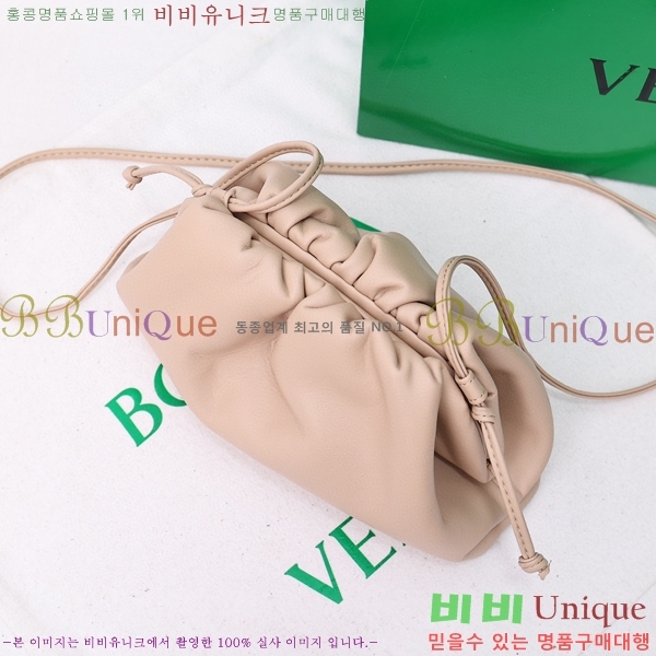 ���װ� ����Ÿ ���ι� �Ŀ�ġ 75810-505