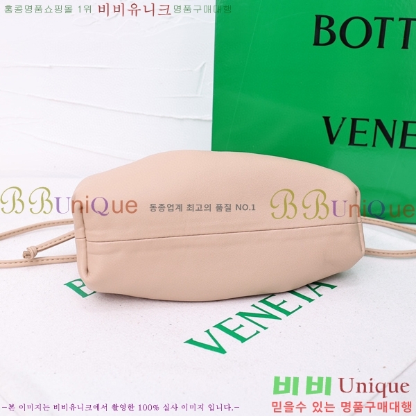 ���װ� ����Ÿ ���ι� �Ŀ�ġ 75810-505