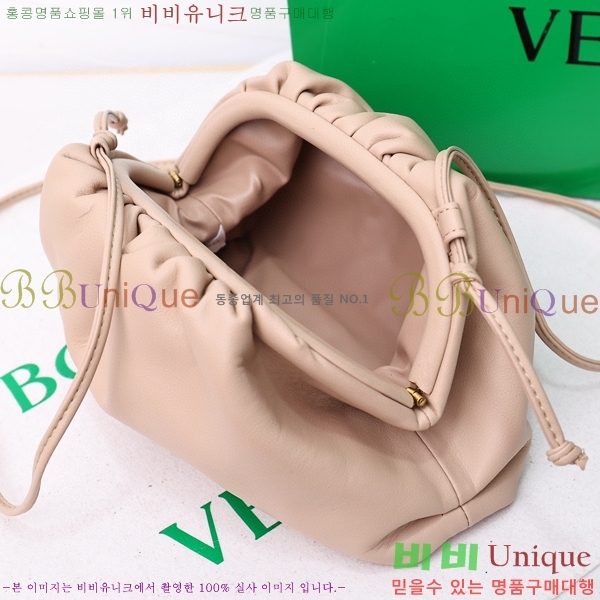 ���װ� ����Ÿ ���ι� �Ŀ�ġ 75810-505