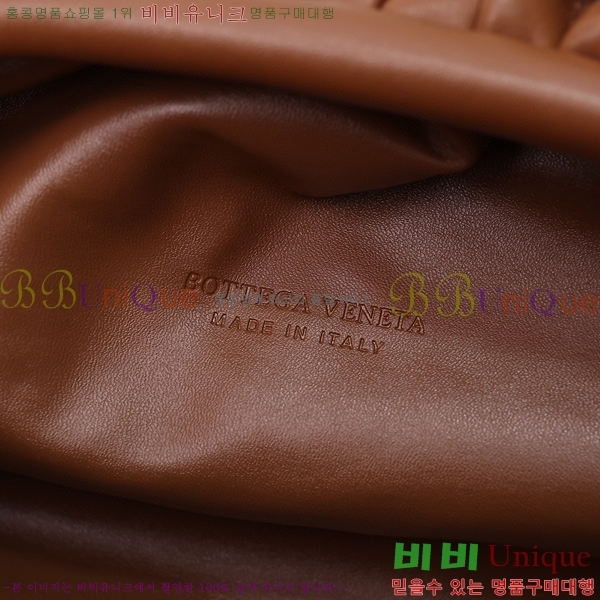 ���װ� ����Ÿ ���ι� �Ŀ�ġ 75810-504