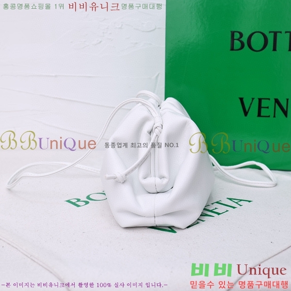 ���װ� ����Ÿ ���ι� �Ŀ�ġ 75810-503