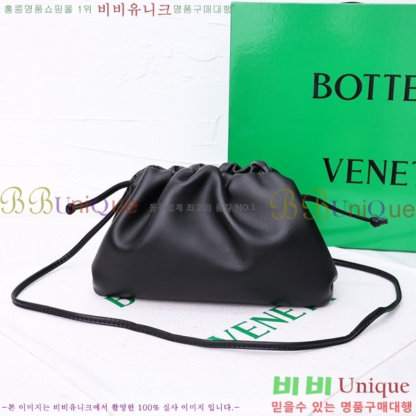 ���װ� ����Ÿ ���ι� �Ŀ�ġ 75810-508