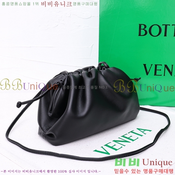 ���װ� ����Ÿ ���ι� �Ŀ�ġ 75810-508