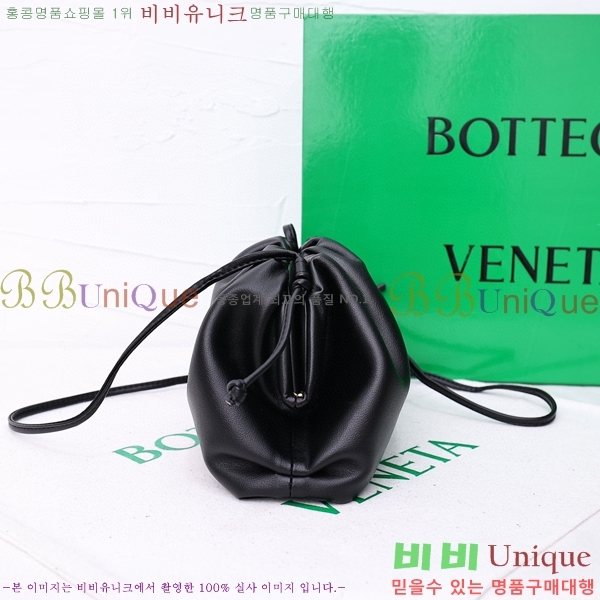 ���װ� ����Ÿ ���ι� �Ŀ�ġ 75810-508