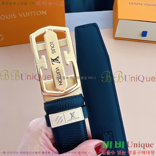 #���̺��� ��Ʈ 7774102-2