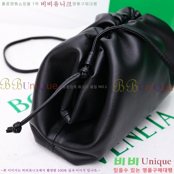 ���װ� ����Ÿ ���ι� �Ŀ�ġ 75810-508