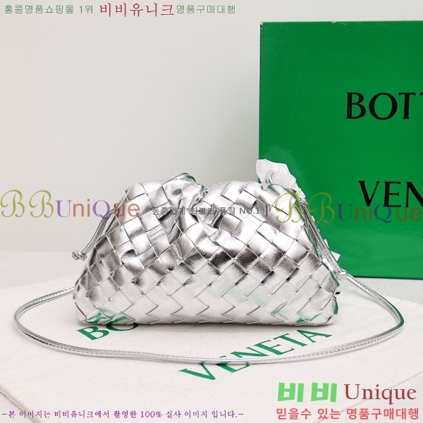 ���װ� ����Ÿ ���ι� �Ŀ�ġ 75810-301