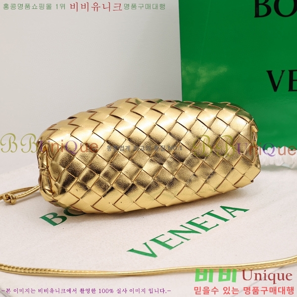 ���װ� ����Ÿ ���ι� �Ŀ�ġ 75810-302