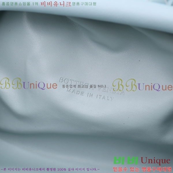 ���װ� ����Ÿ ���ι� �Ŀ�ġ 75810-304